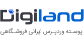 یونیسل